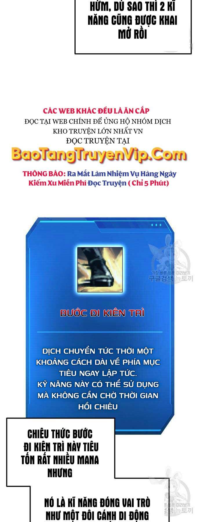 Trở Thành Hung Thần Trong Trò Chơi Thủ Thành Chapter 55 - Trang 2