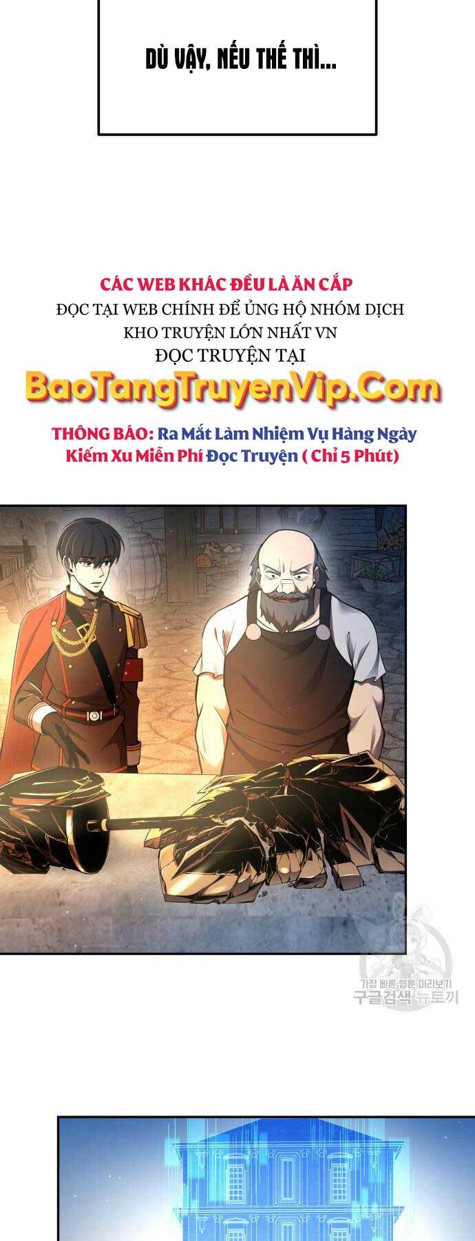 Trở Thành Hung Thần Trong Trò Chơi Thủ Thành Chapter 55 - Trang 2