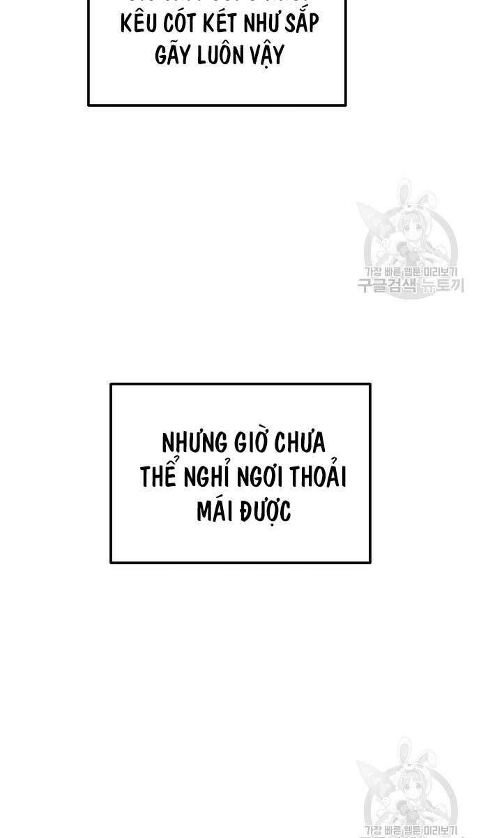 Trở Thành Hung Thần Trong Trò Chơi Thủ Thành Chapter 54 - Trang 2