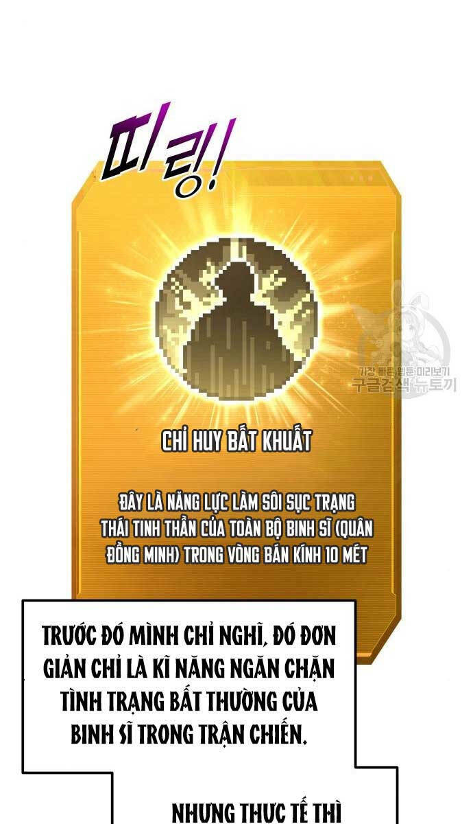 Trở Thành Hung Thần Trong Trò Chơi Thủ Thành Chapter 53 - Trang 2