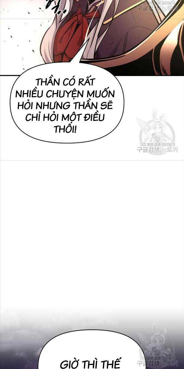 Trở Thành Hung Thần Trong Trò Chơi Thủ Thành Chapter 49 - Trang 2