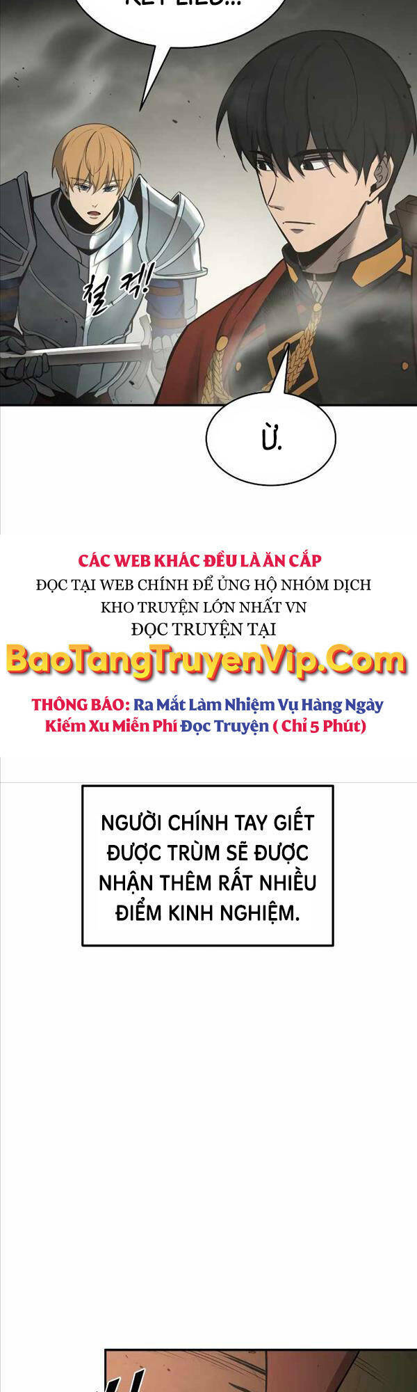 Trở Thành Hung Thần Trong Trò Chơi Thủ Thành Chapter 41 - Trang 2