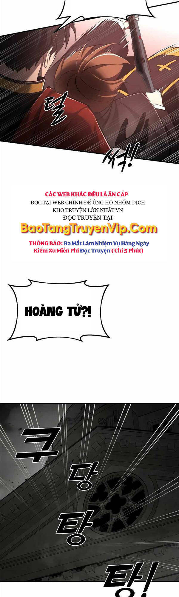 Trở Thành Hung Thần Trong Trò Chơi Thủ Thành Chapter 39 - Trang 2