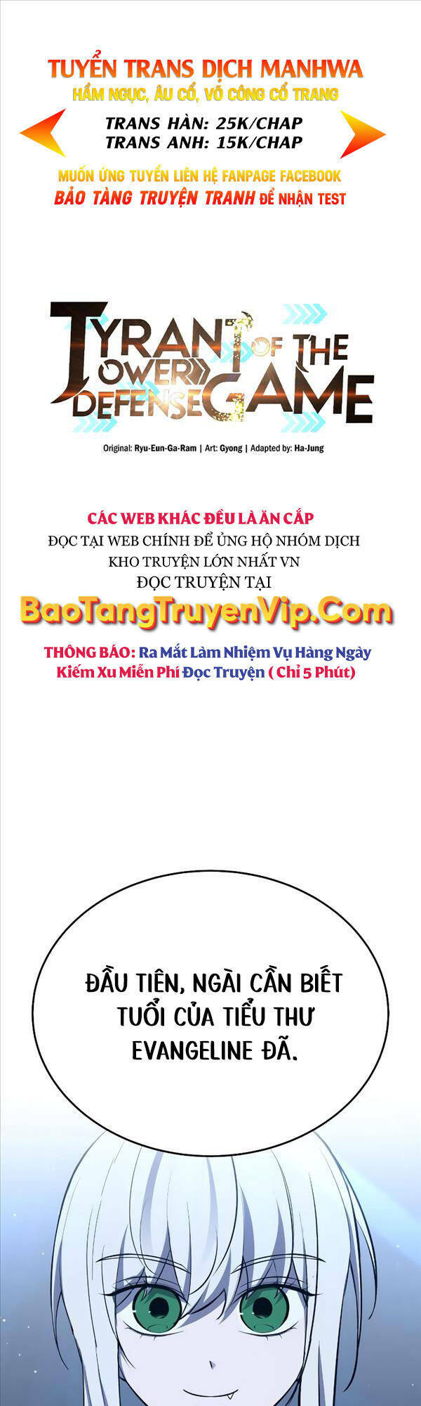 Trở Thành Hung Thần Trong Trò Chơi Thủ Thành Chapter 37 - Trang 2