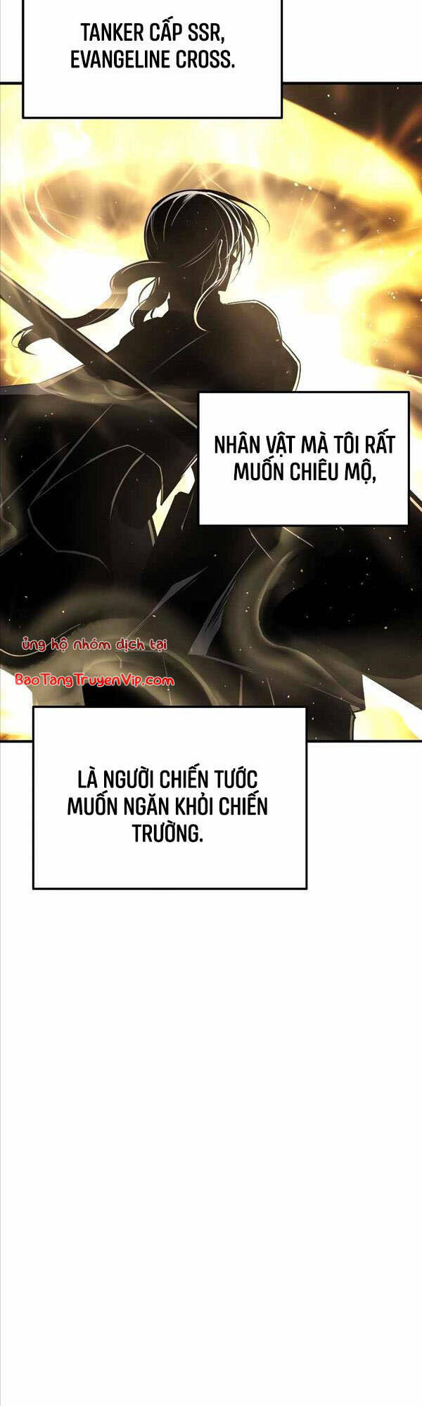 Trở Thành Hung Thần Trong Trò Chơi Thủ Thành Chapter 27 - Trang 2