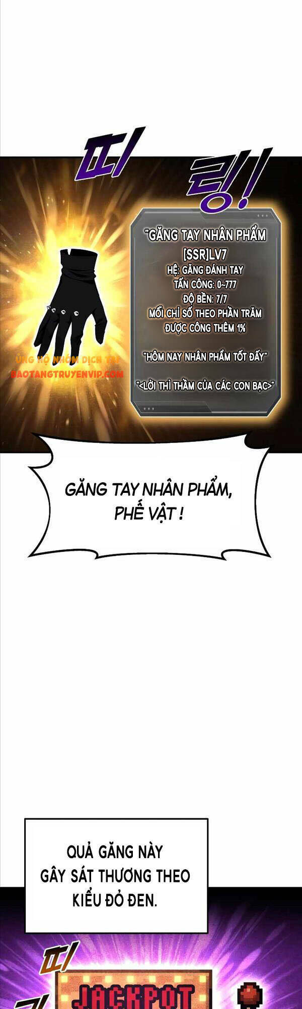 Trở Thành Hung Thần Trong Trò Chơi Thủ Thành Chapter 22 - Trang 2