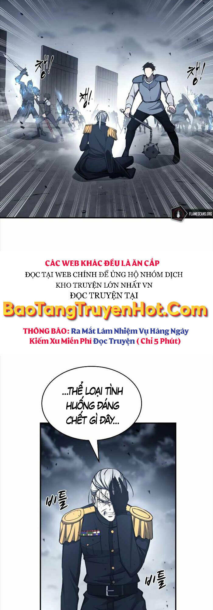 Trở Thành Hung Thần Trong Trò Chơi Thủ Thành Chapter 17 - Trang 2