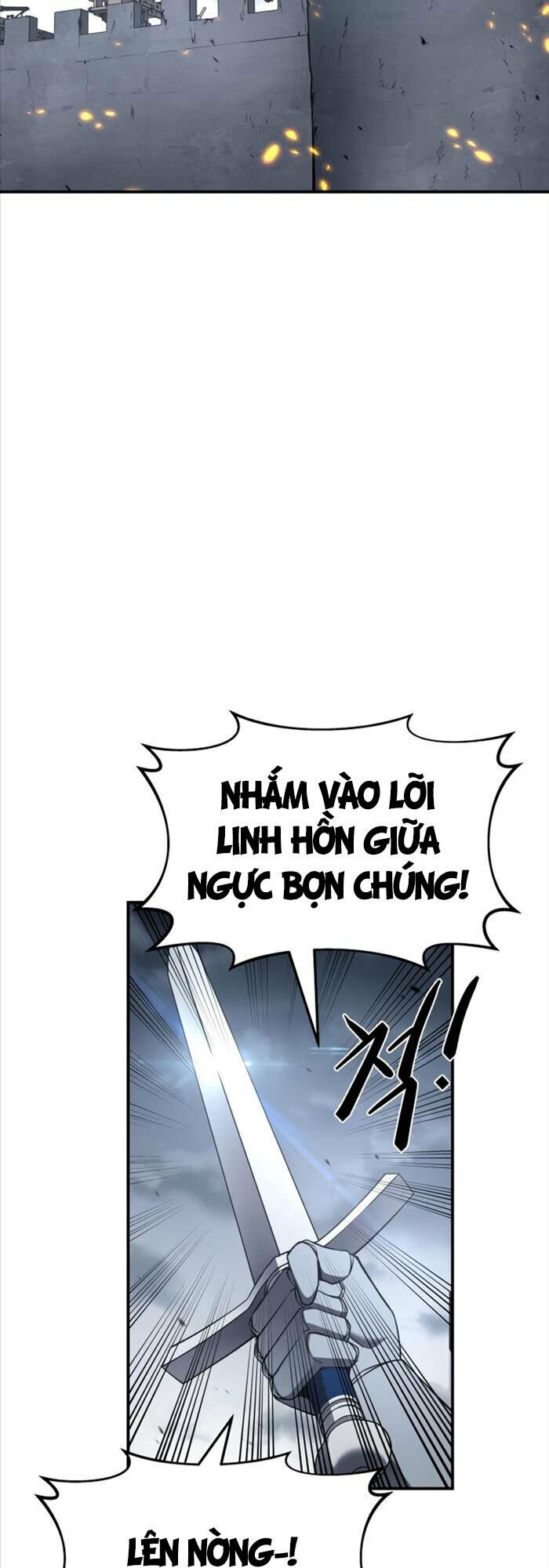 Trở Thành Hung Thần Trong Trò Chơi Thủ Thành Chapter 16 - Trang 2