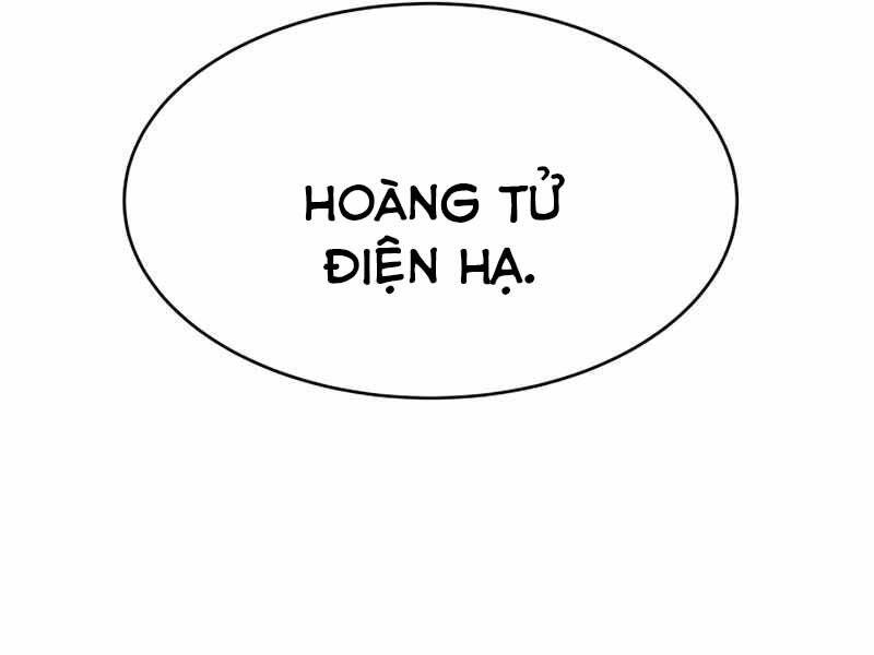 Trở Thành Hung Thần Trong Trò Chơi Thủ Thành Chapter 1.5 - Trang 2