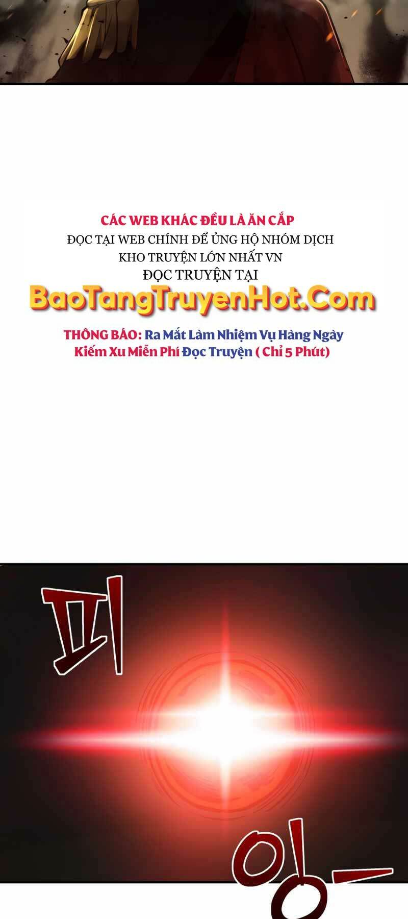 Trở Thành Hung Thần Trong Trò Chơi Thủ Thành Chapter 1 - Trang 2