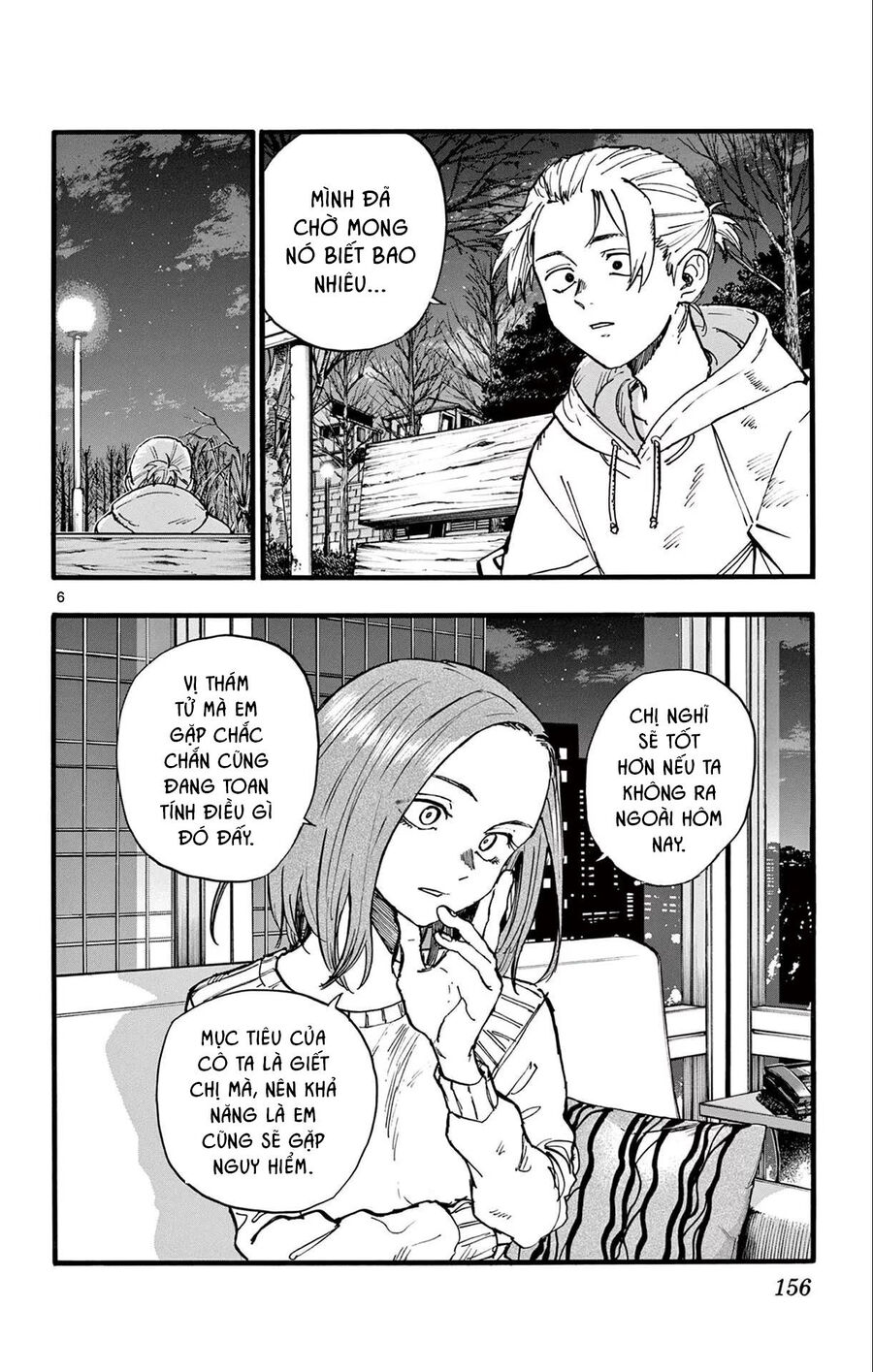 Yofukashi No Uta Chapter 158 - Trang 2