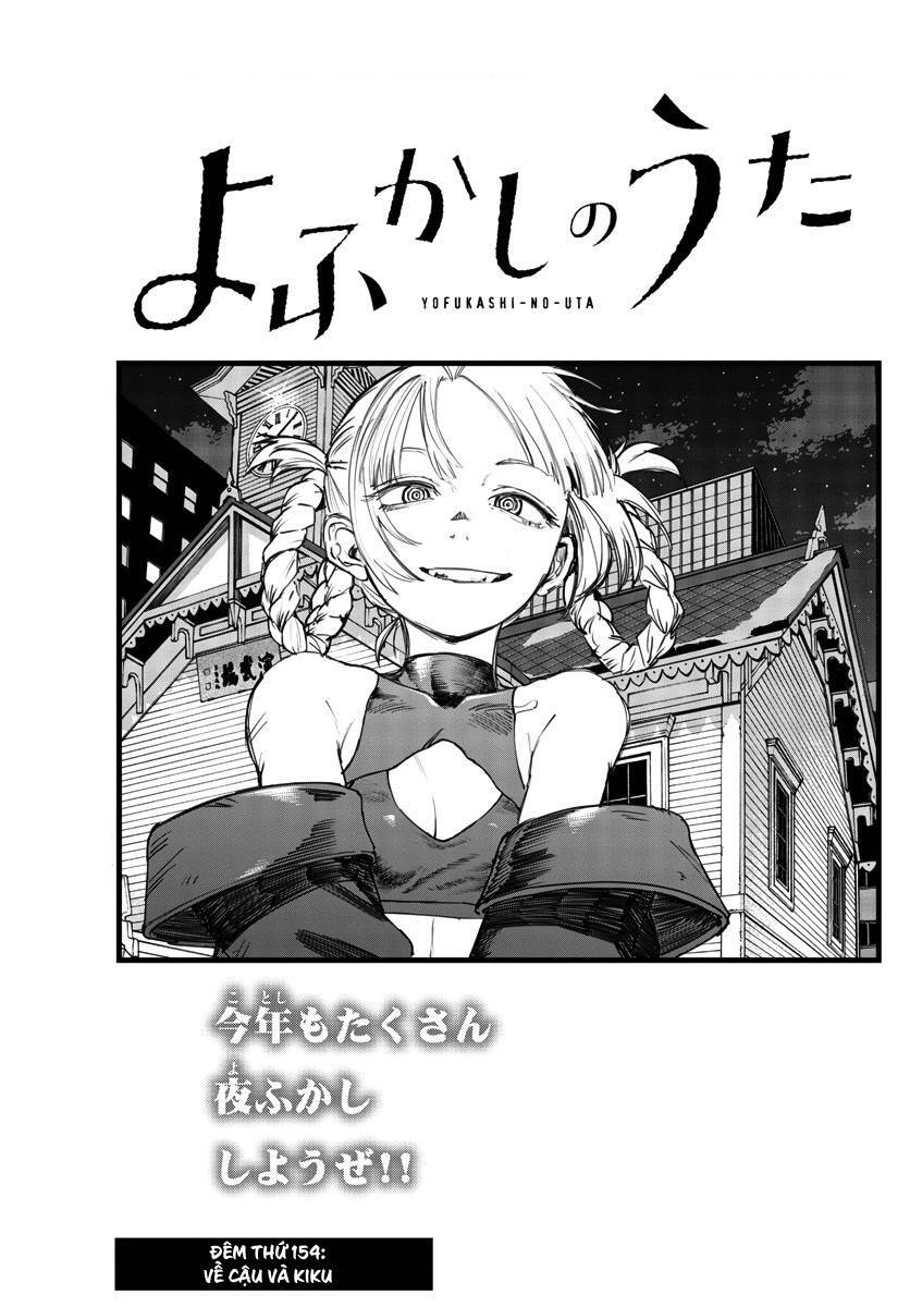 Yofukashi No Uta Chapter 154 - Trang 2