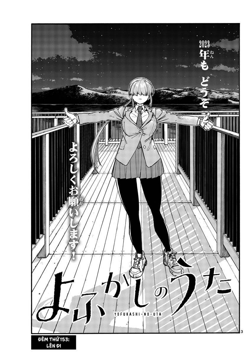 Yofukashi No Uta Chapter 153 - Trang 2