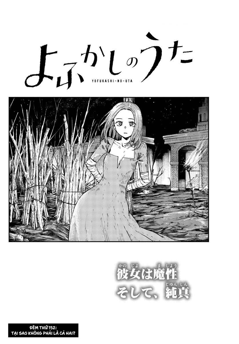 Yofukashi No Uta Chapter 152 - Trang 2