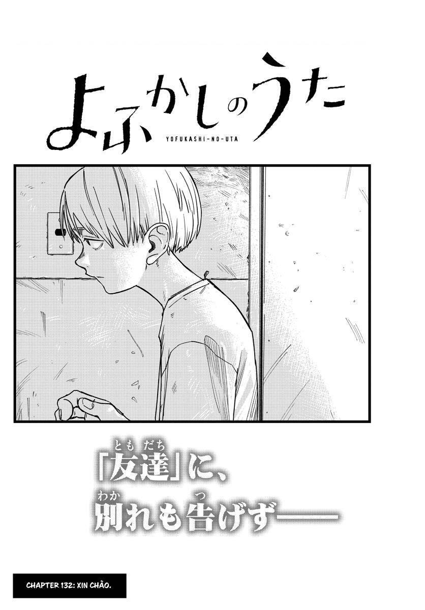 Yofukashi No Uta Chapter 132 - Trang 2