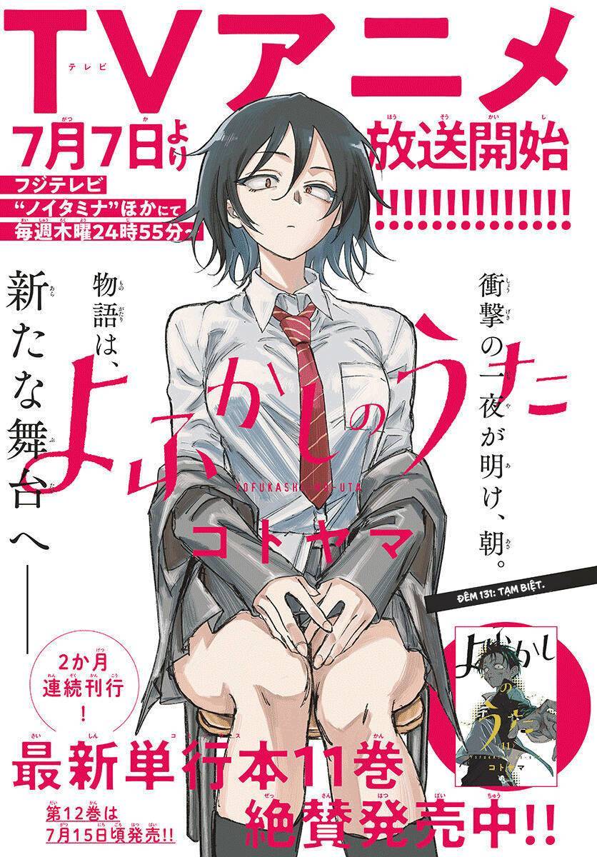 Yofukashi No Uta Chapter 131 - Trang 2