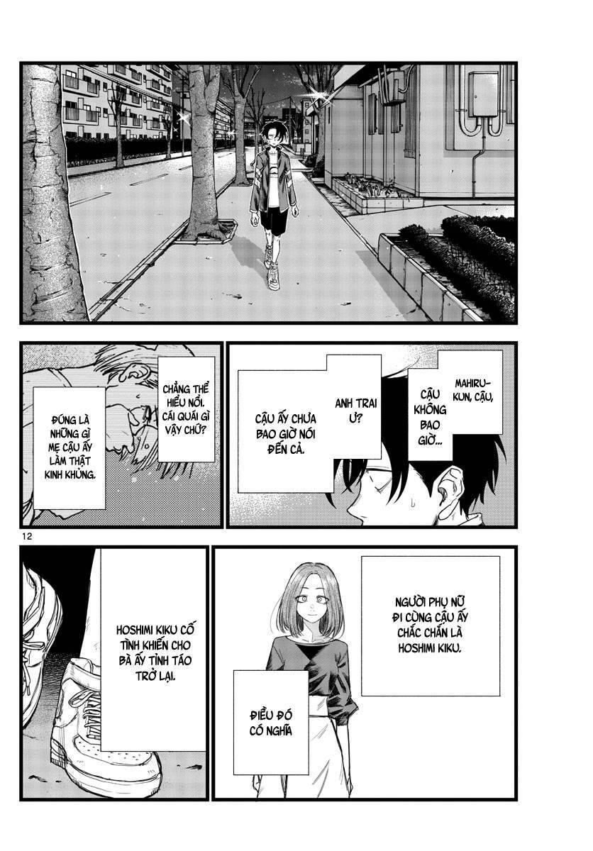 Yofukashi No Uta Chapter 126 - Trang 2