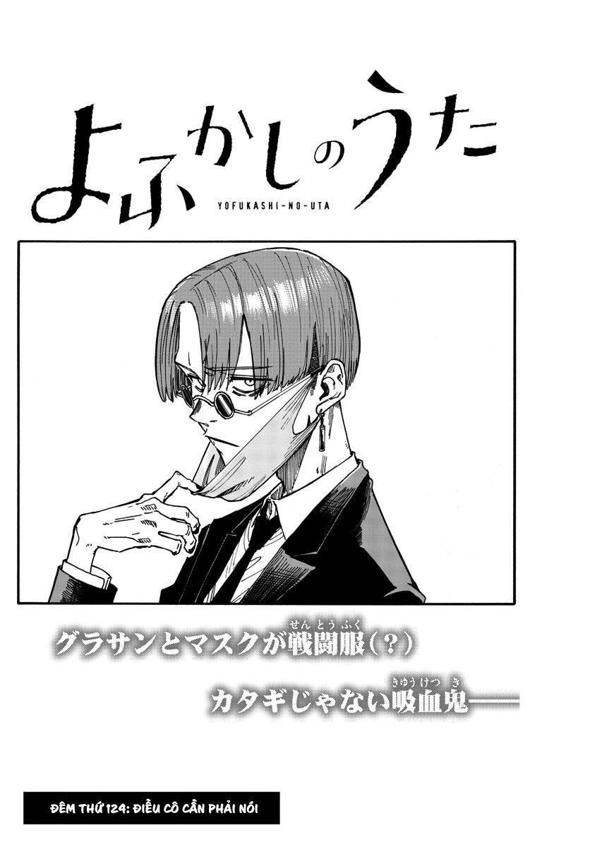 Yofukashi No Uta Chapter 124 - Trang 2