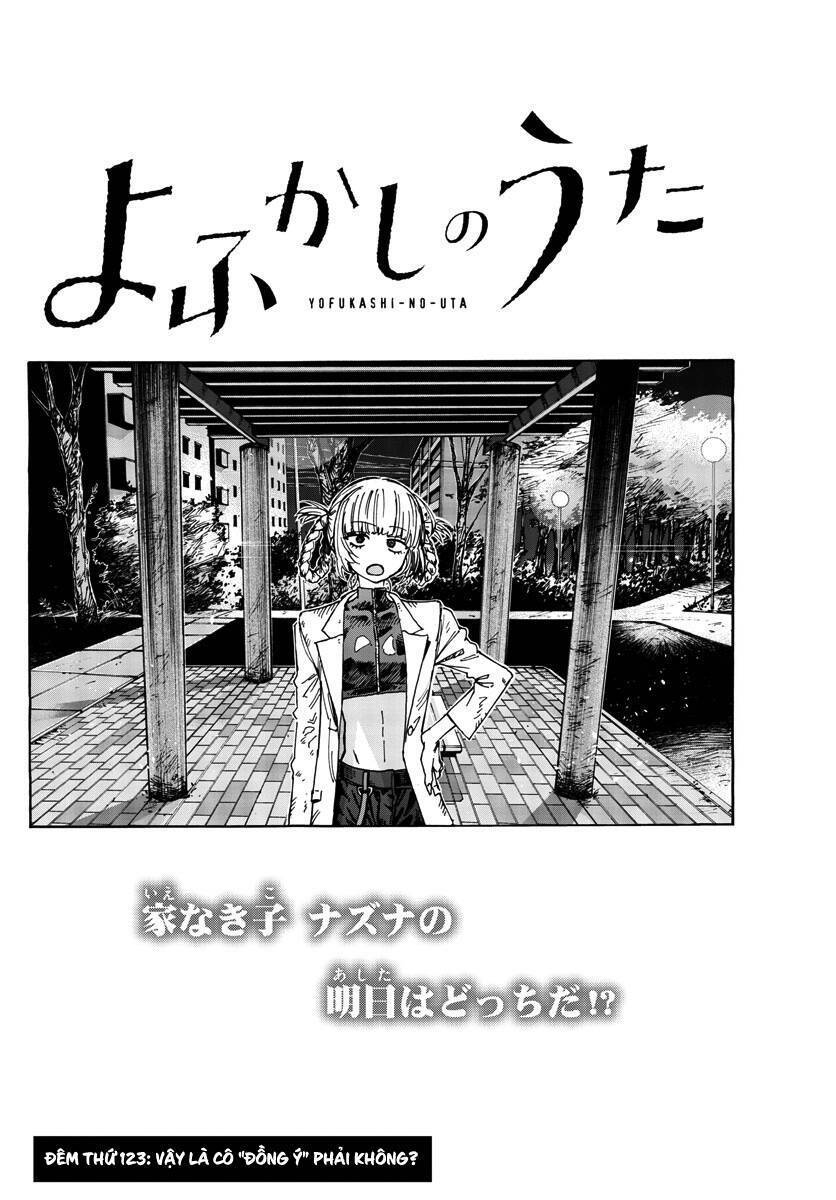 Yofukashi No Uta Chapter 123 - Trang 2