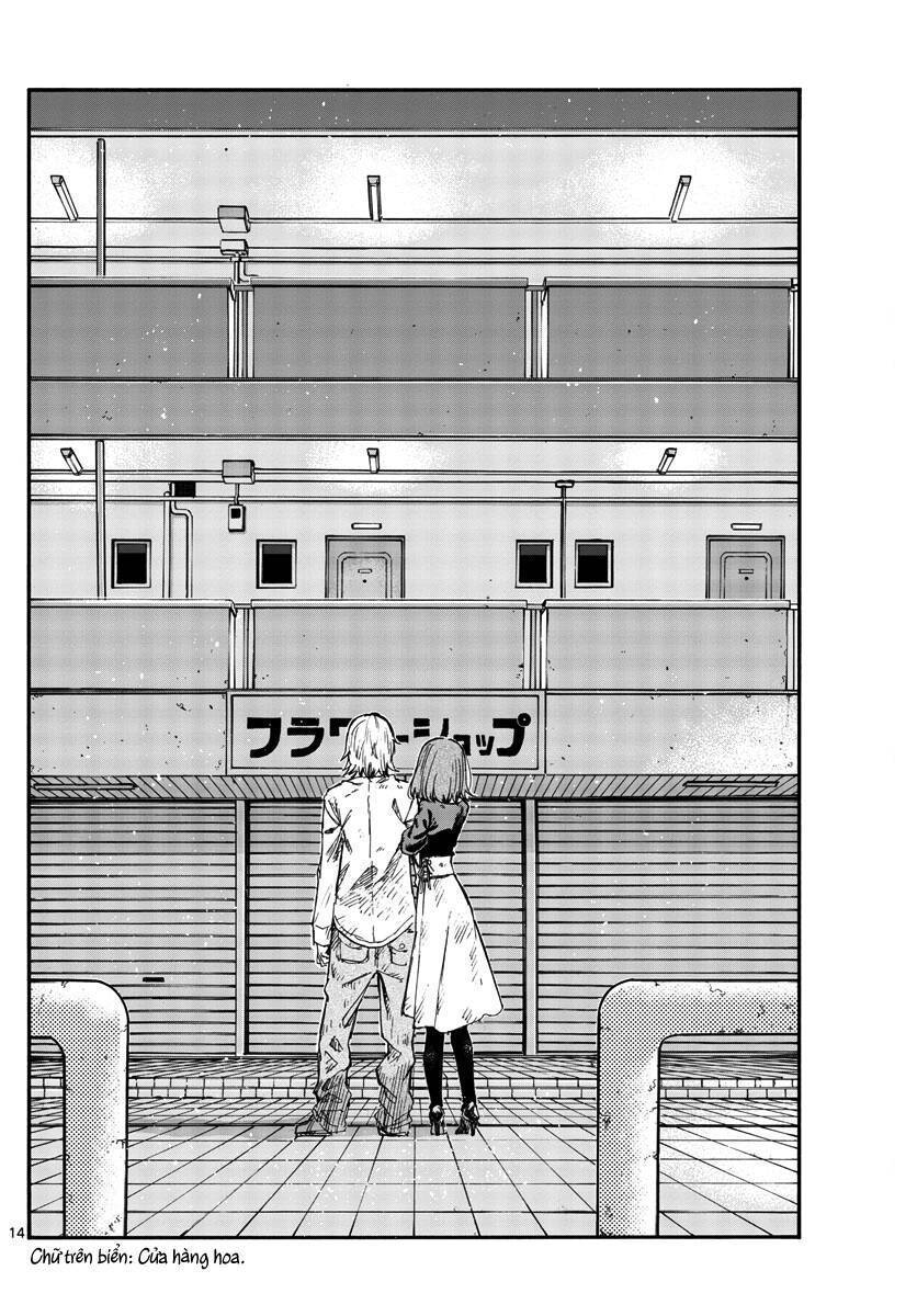 Yofukashi No Uta Chapter 122 - Trang 2