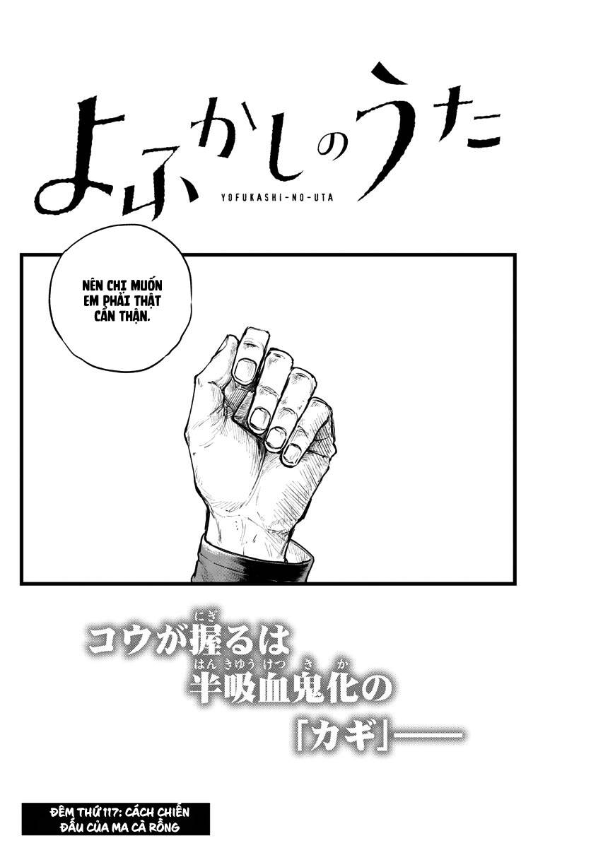 Yofukashi No Uta Chapter 117 - Trang 2