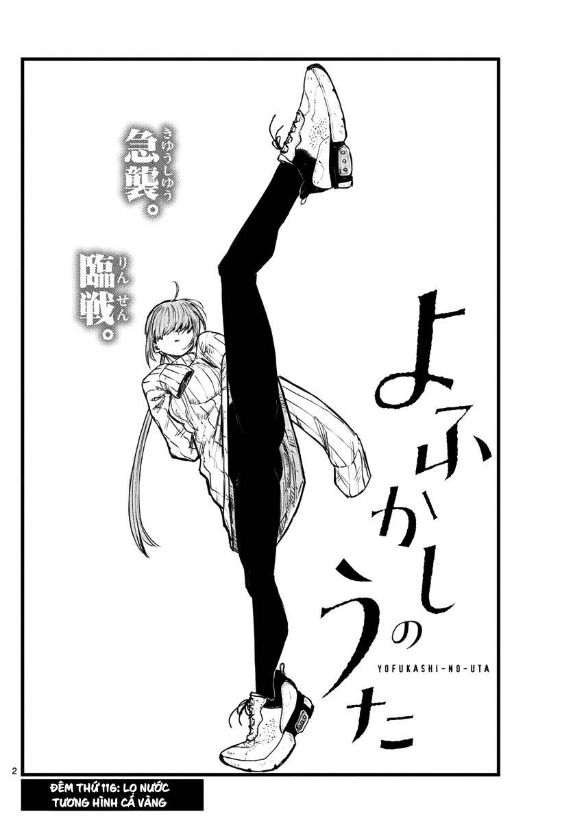 Yofukashi No Uta Chapter 116 - Trang 2