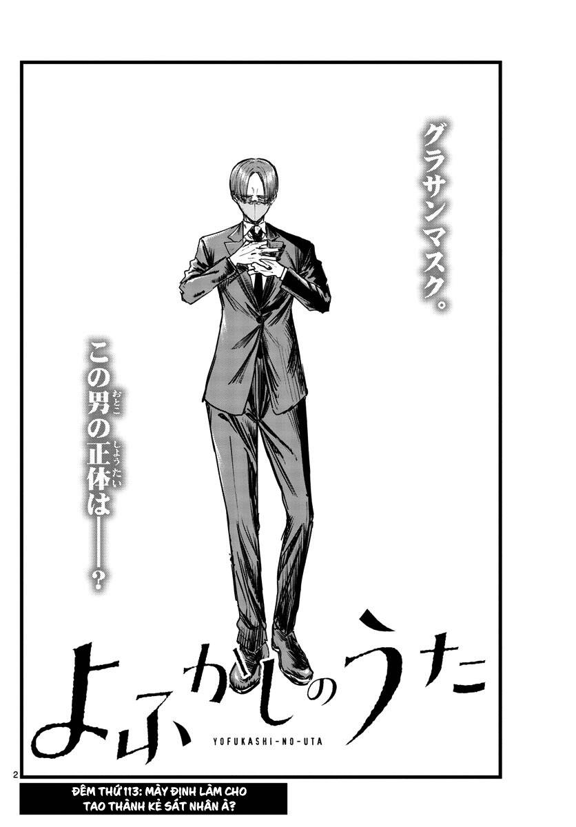 Yofukashi No Uta Chapter 113 - Trang 2