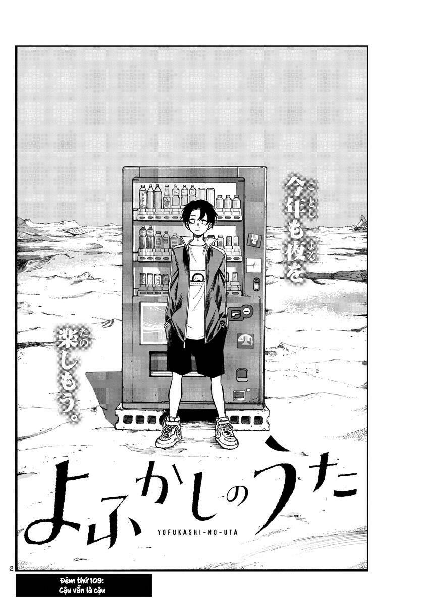 Yofukashi No Uta Chapter 109 - Trang 2