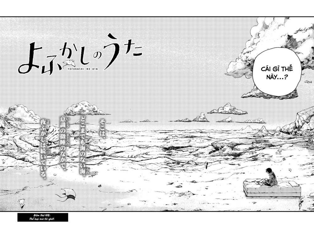 Yofukashi No Uta Chapter 108 - Trang 2