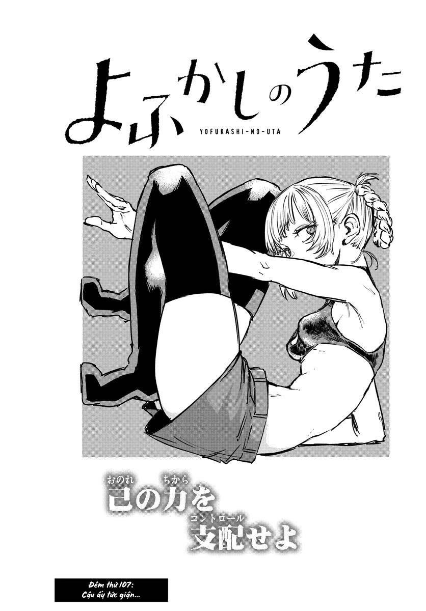 Yofukashi No Uta Chapter 107 - Trang 2