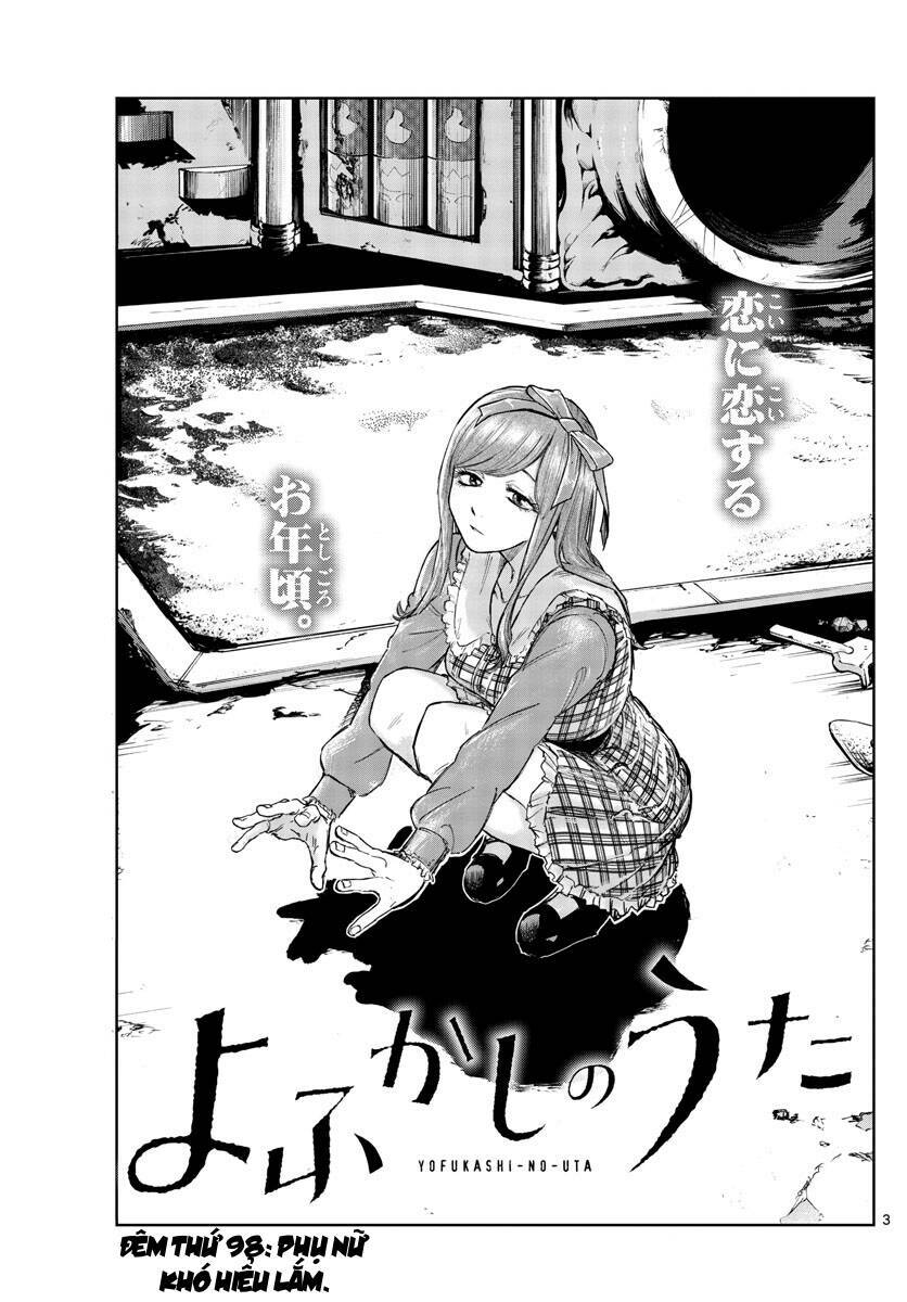 Yofukashi No Uta Chapter 98 - Trang 2