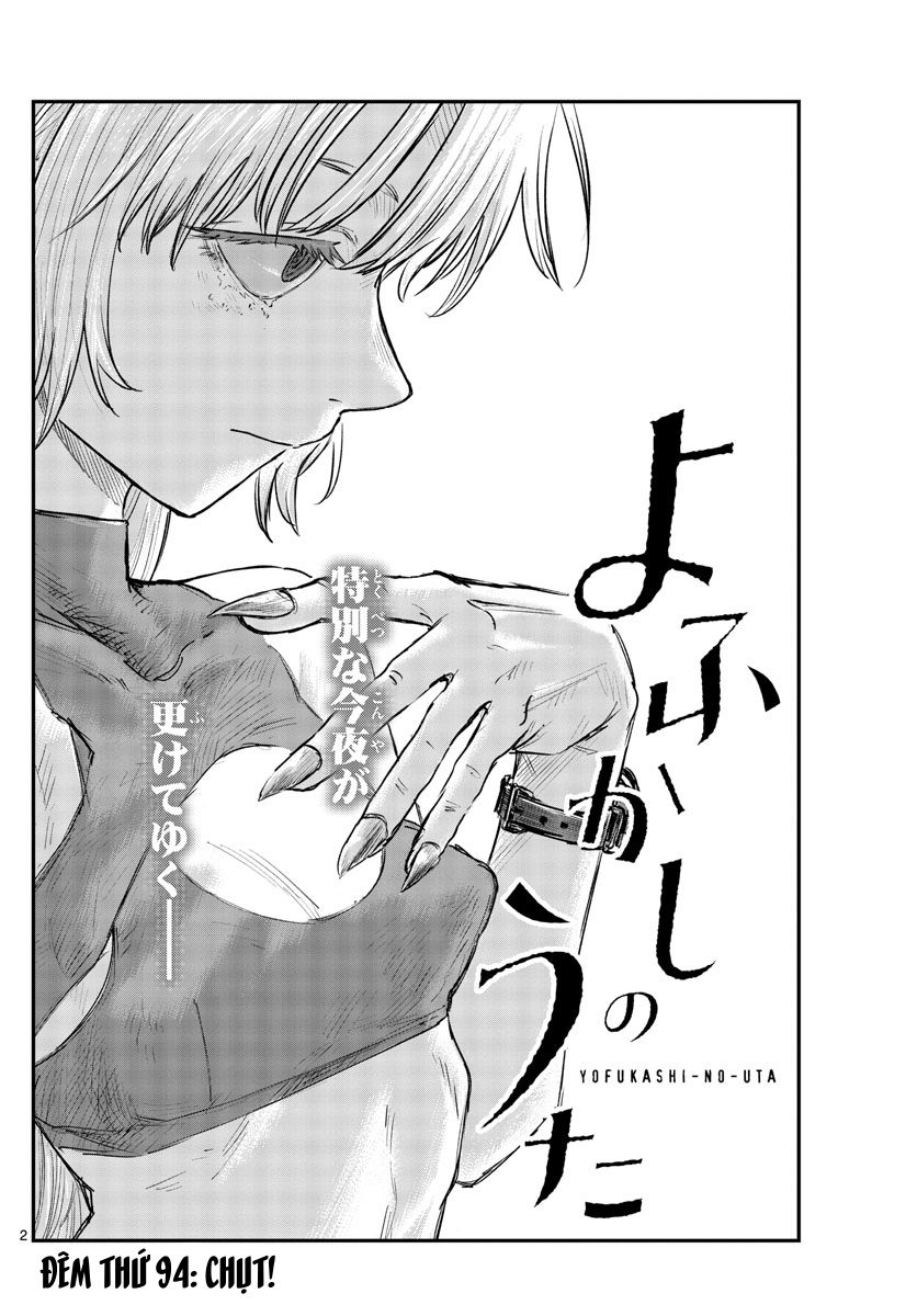 Yofukashi No Uta Chapter 95 - Trang 2