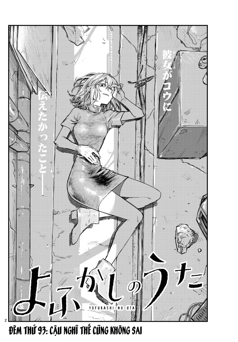 Yofukashi No Uta Chapter 93 - Trang 2