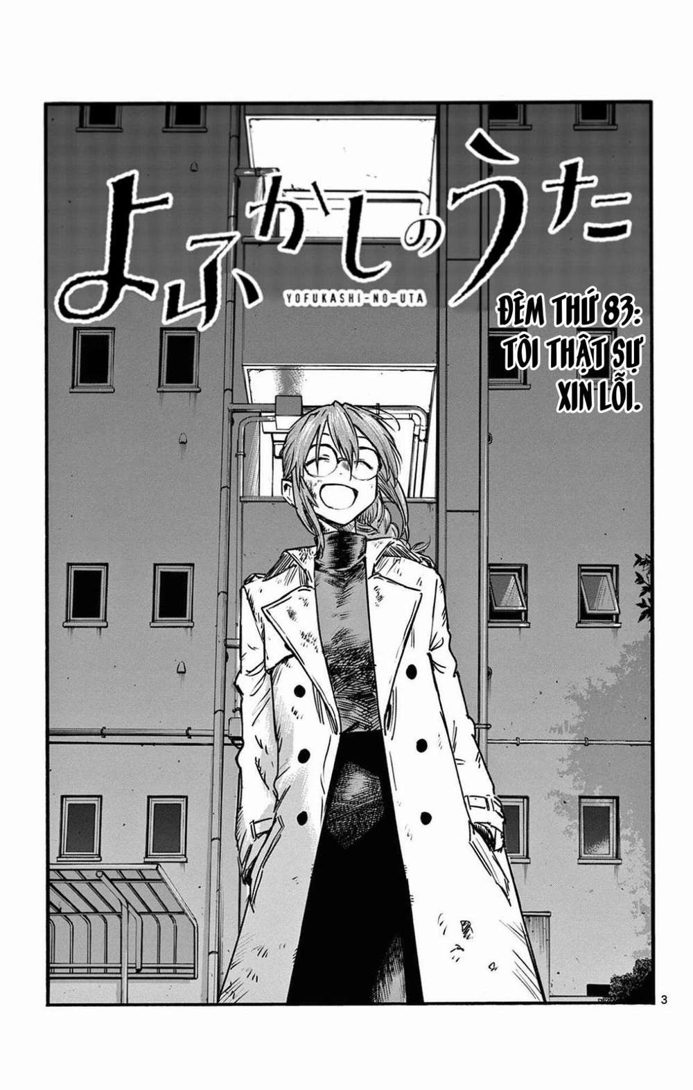 Yofukashi No Uta Chapter 83 - Trang 2