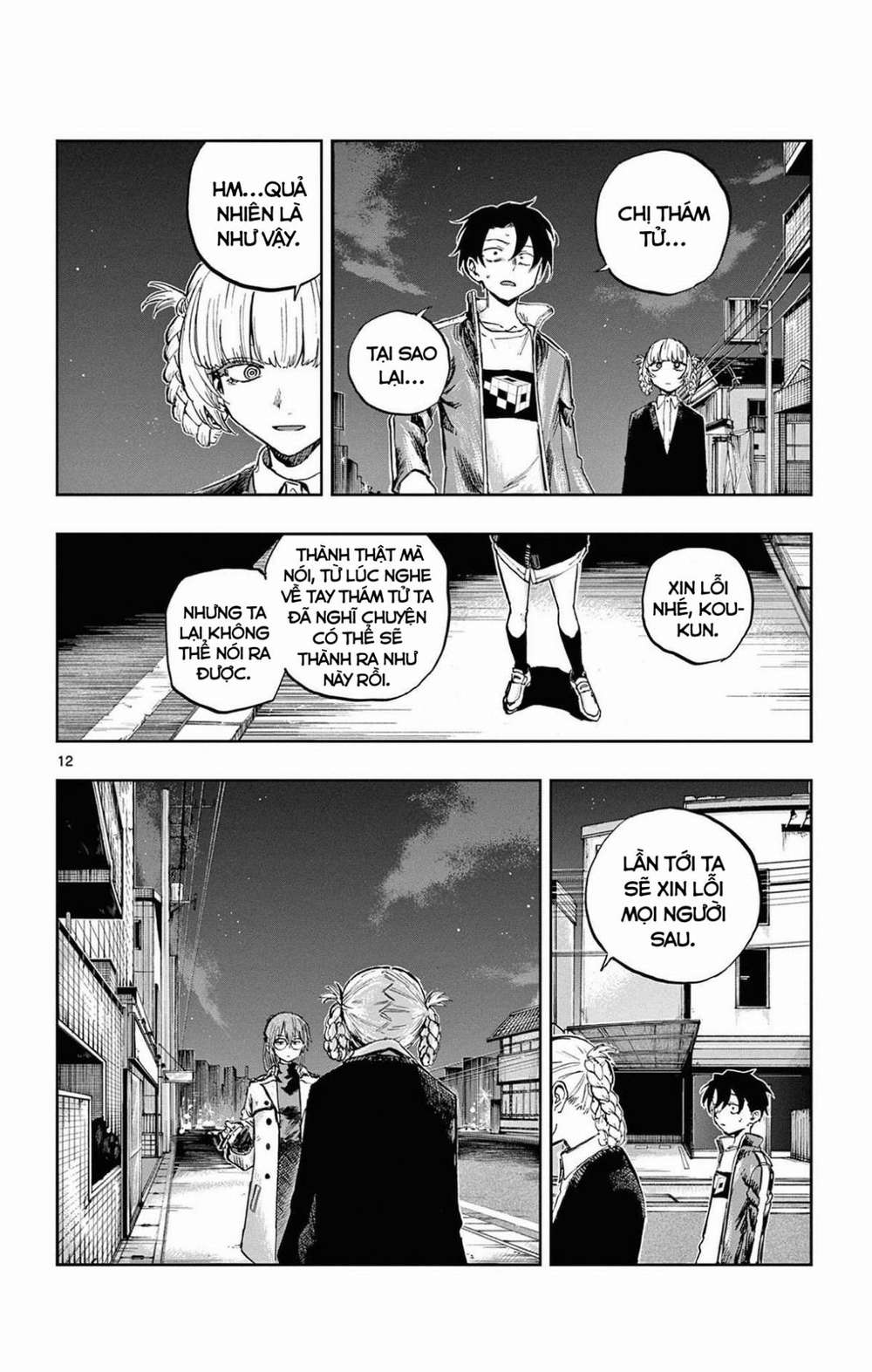 Yofukashi No Uta Chapter 82 - Trang 2