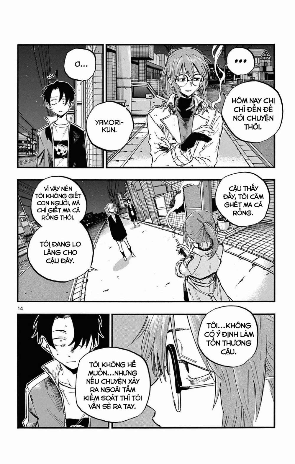 Yofukashi No Uta Chapter 82 - Trang 2