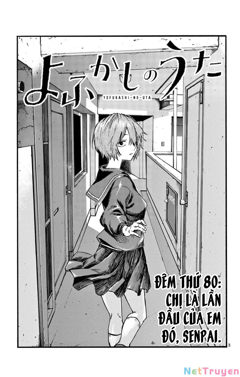 Yofukashi No Uta Chapter 80 - Trang 2