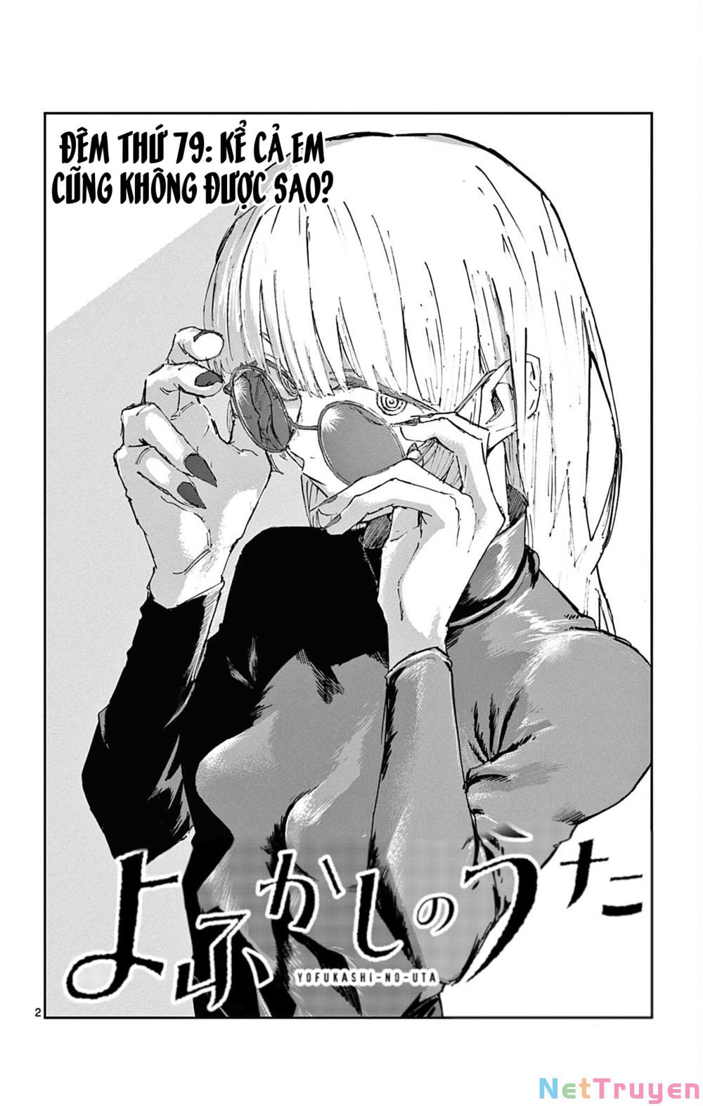 Yofukashi No Uta Chapter 79 - Trang 2