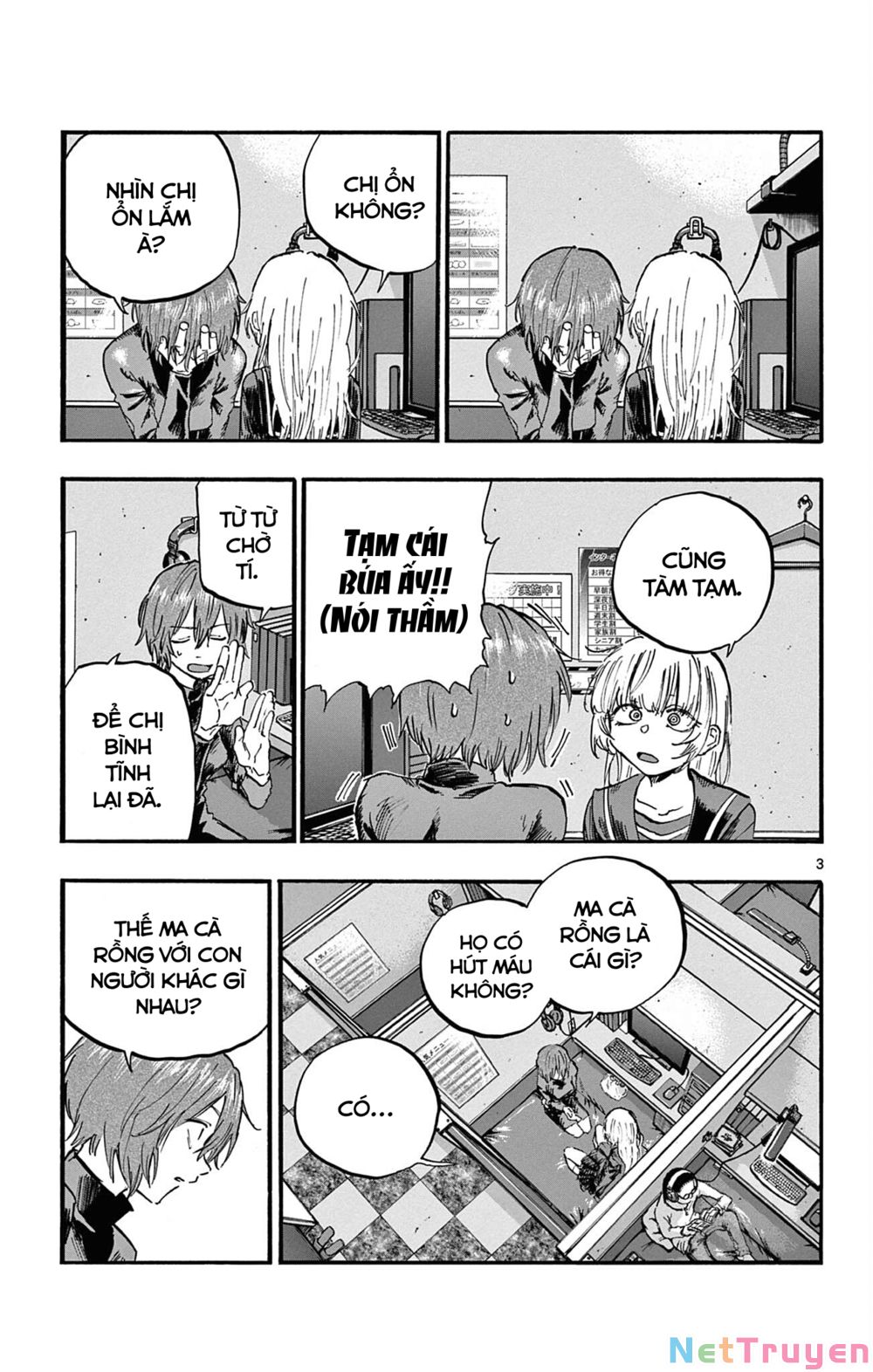 Yofukashi No Uta Chapter 79 - Trang 2