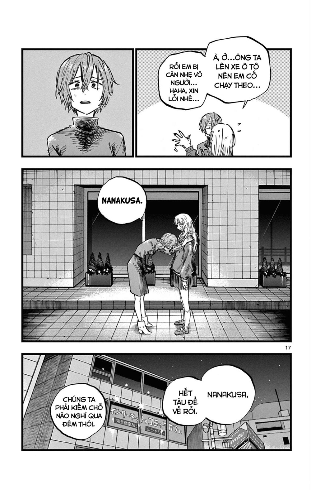 Yofukashi No Uta Chapter 78 - Trang 2