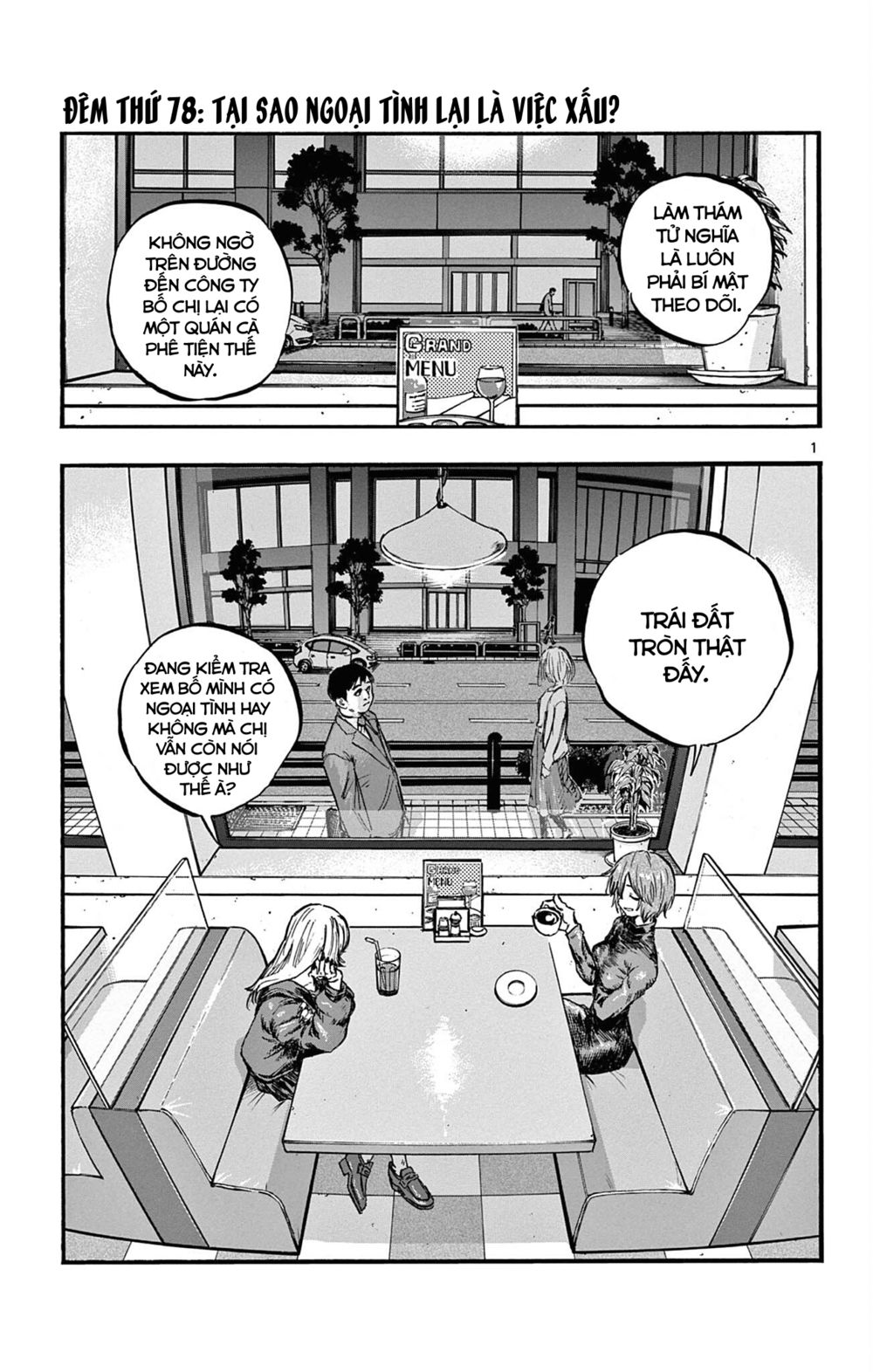 Yofukashi No Uta Chapter 78 - Trang 2