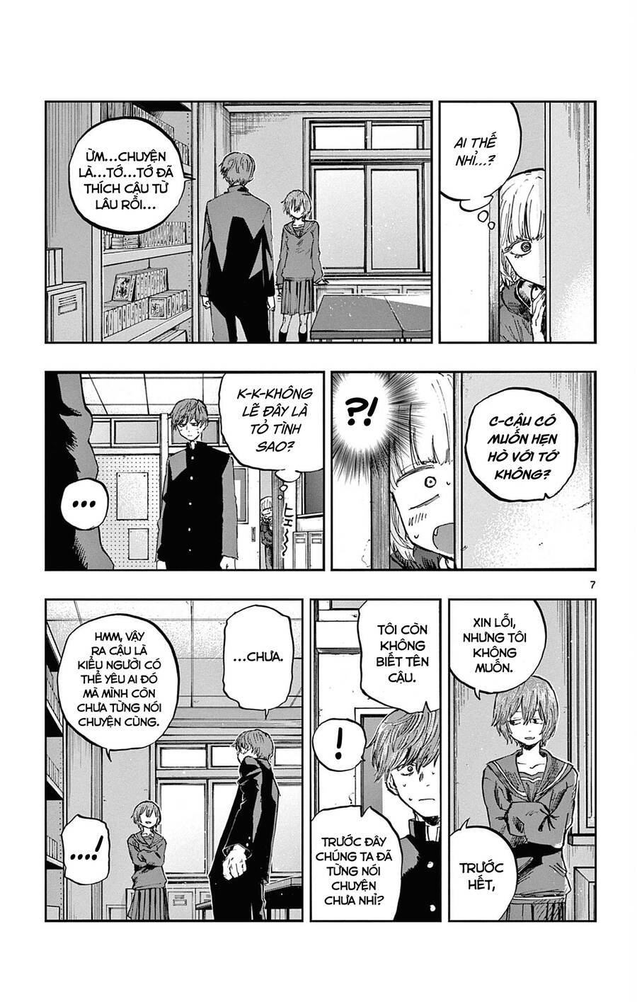 Yofukashi No Uta Chapter 76 - Trang 2