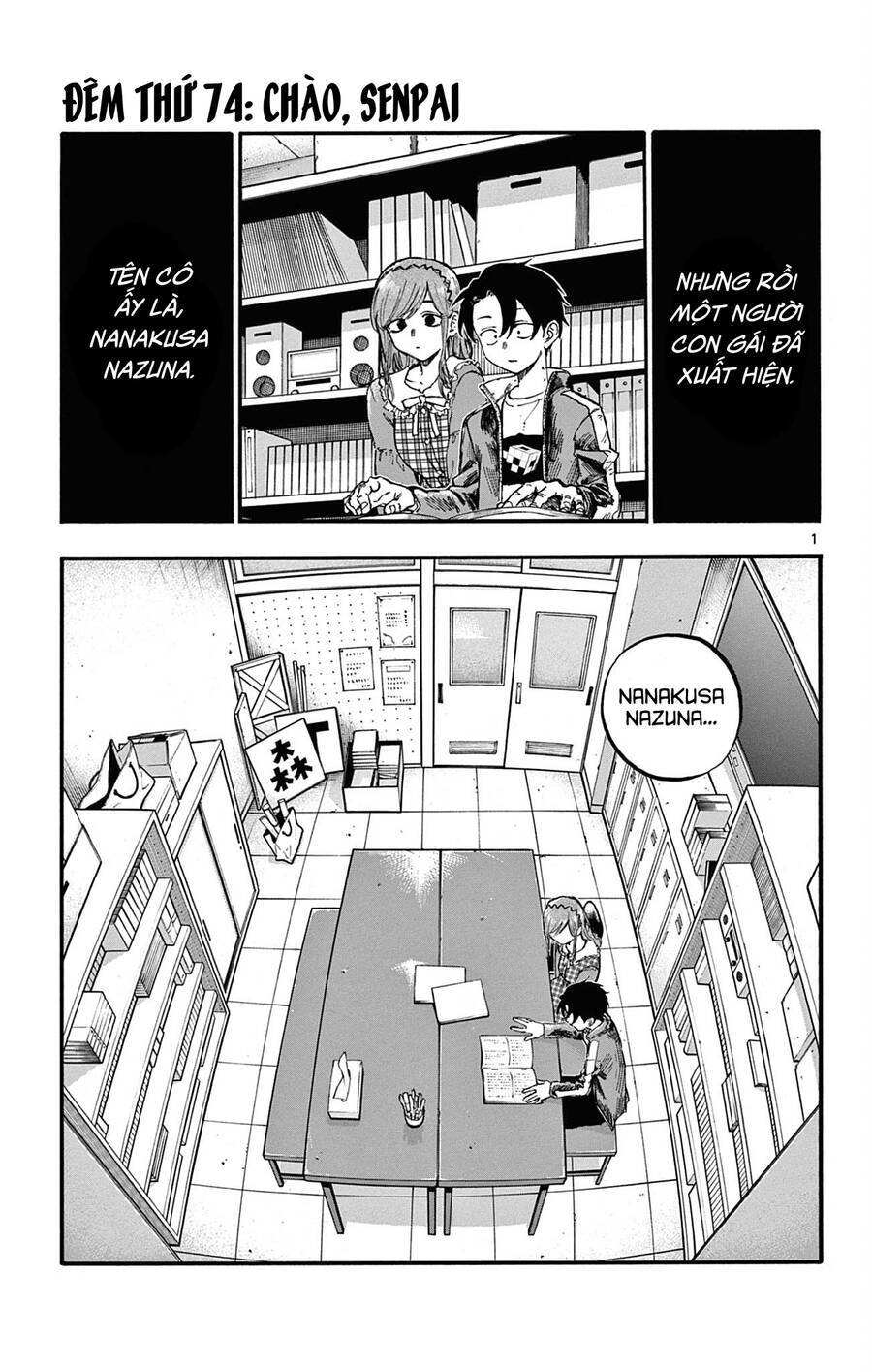 Yofukashi No Uta Chapter 74 - Trang 2