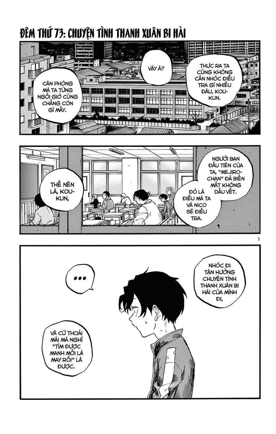 Yofukashi No Uta Chapter 73 - Trang 2