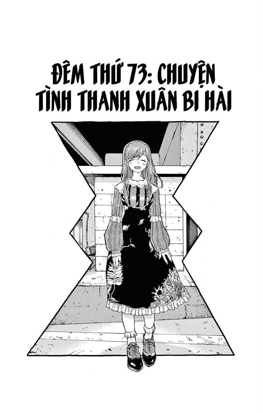 Yofukashi No Uta Chapter 73 - Trang 2