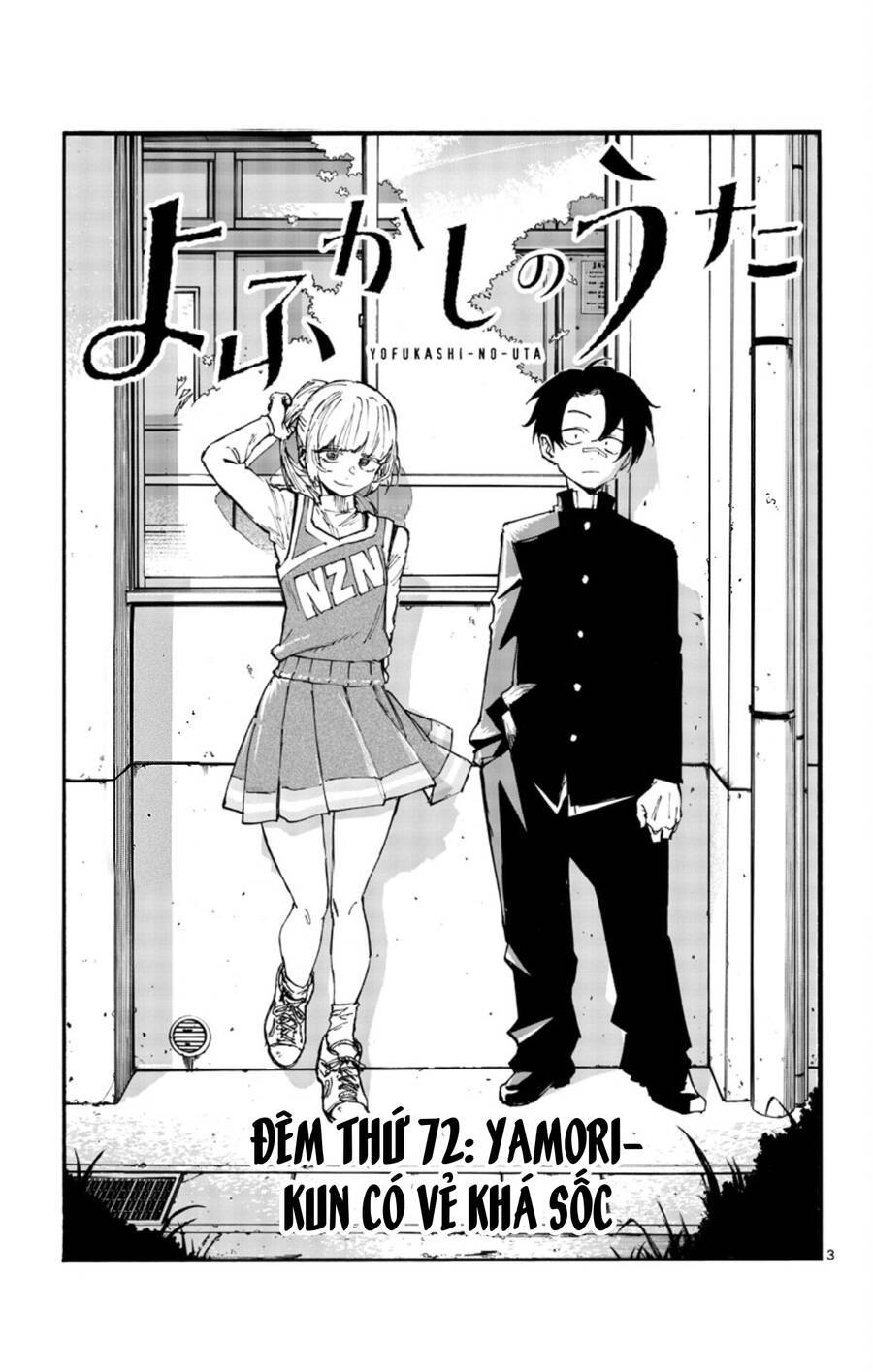 Yofukashi No Uta Chapter 72 - Trang 2