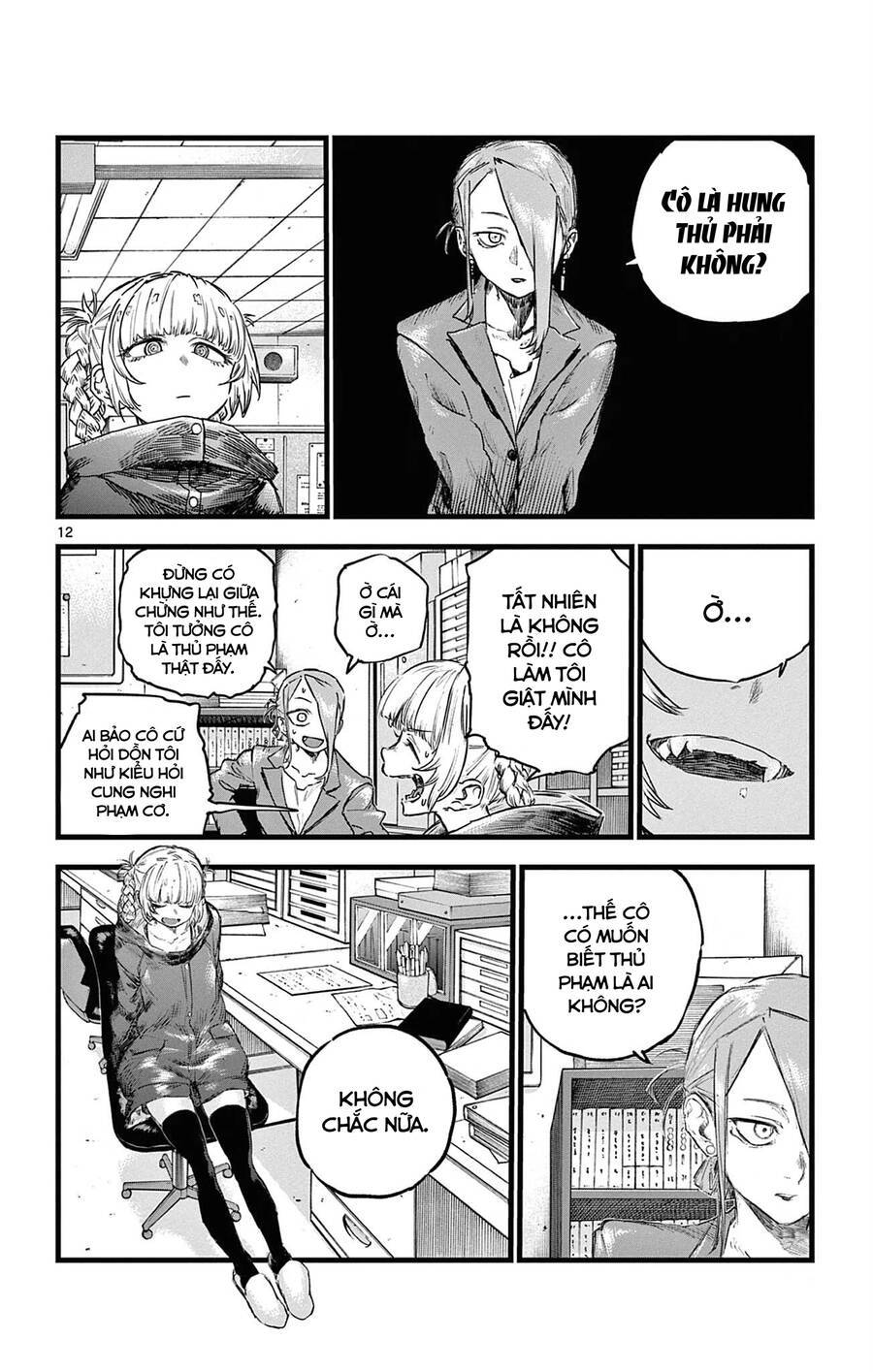 Yofukashi No Uta Chapter 71 - Trang 2