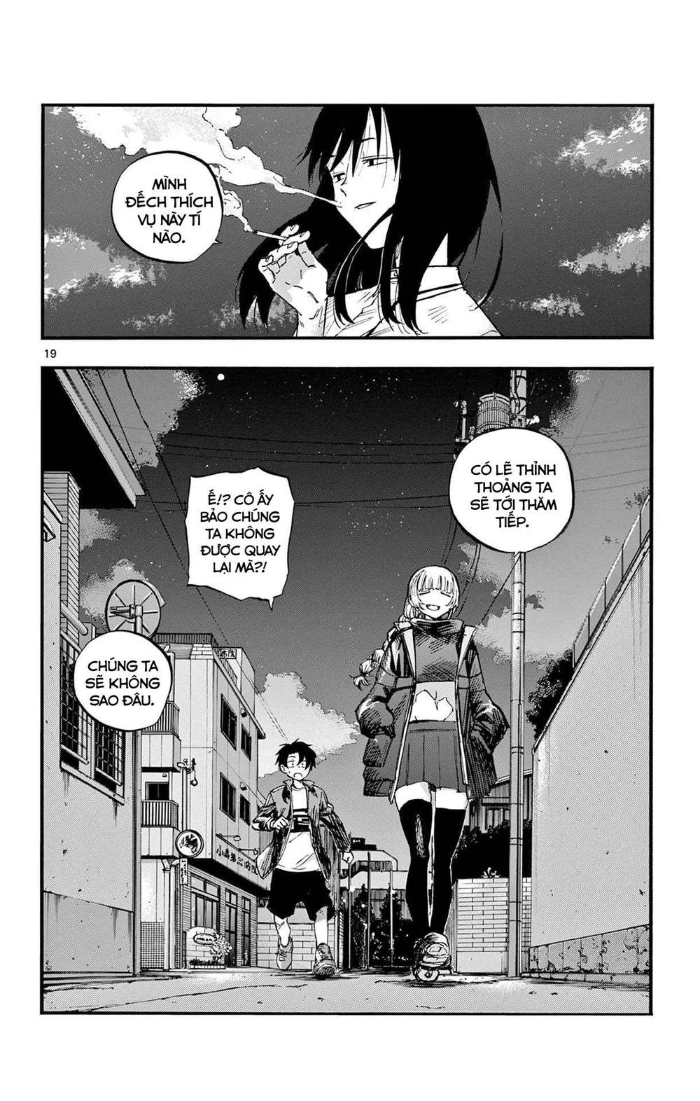 Yofukashi No Uta Chapter 64 - Trang 2