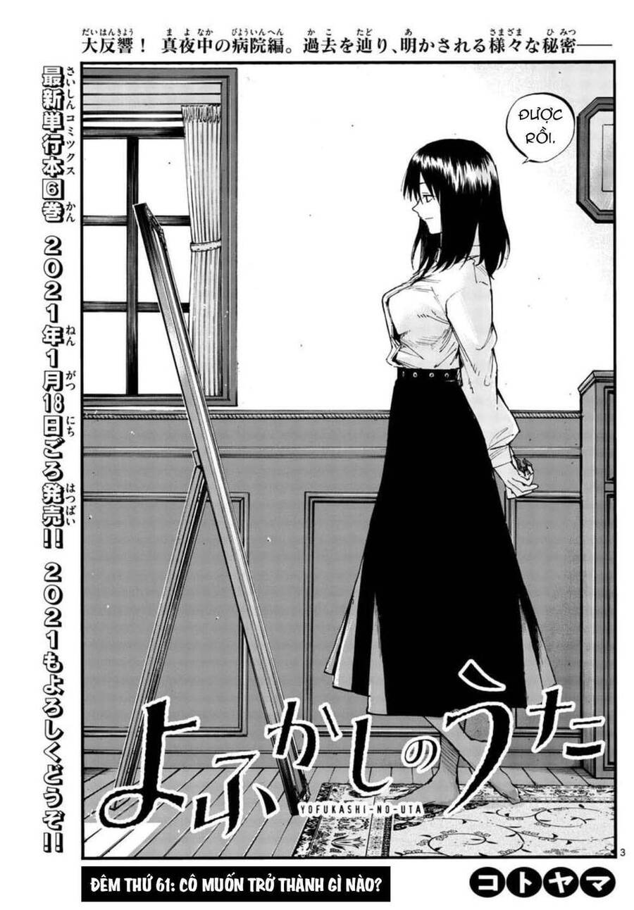 Yofukashi No Uta Chapter 61 - Trang 2