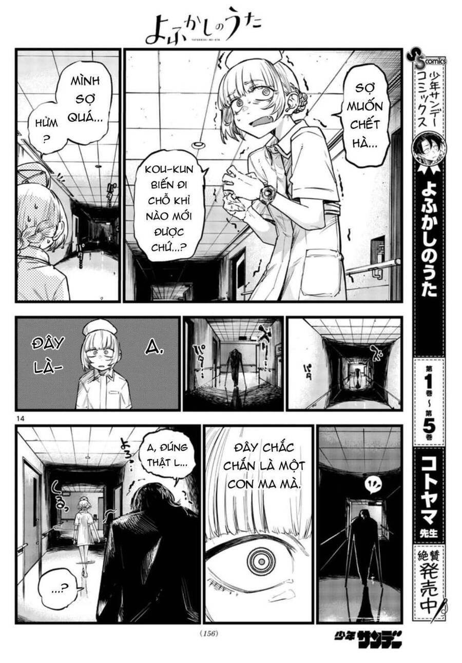 Yofukashi No Uta Chapter 59 - Trang 2